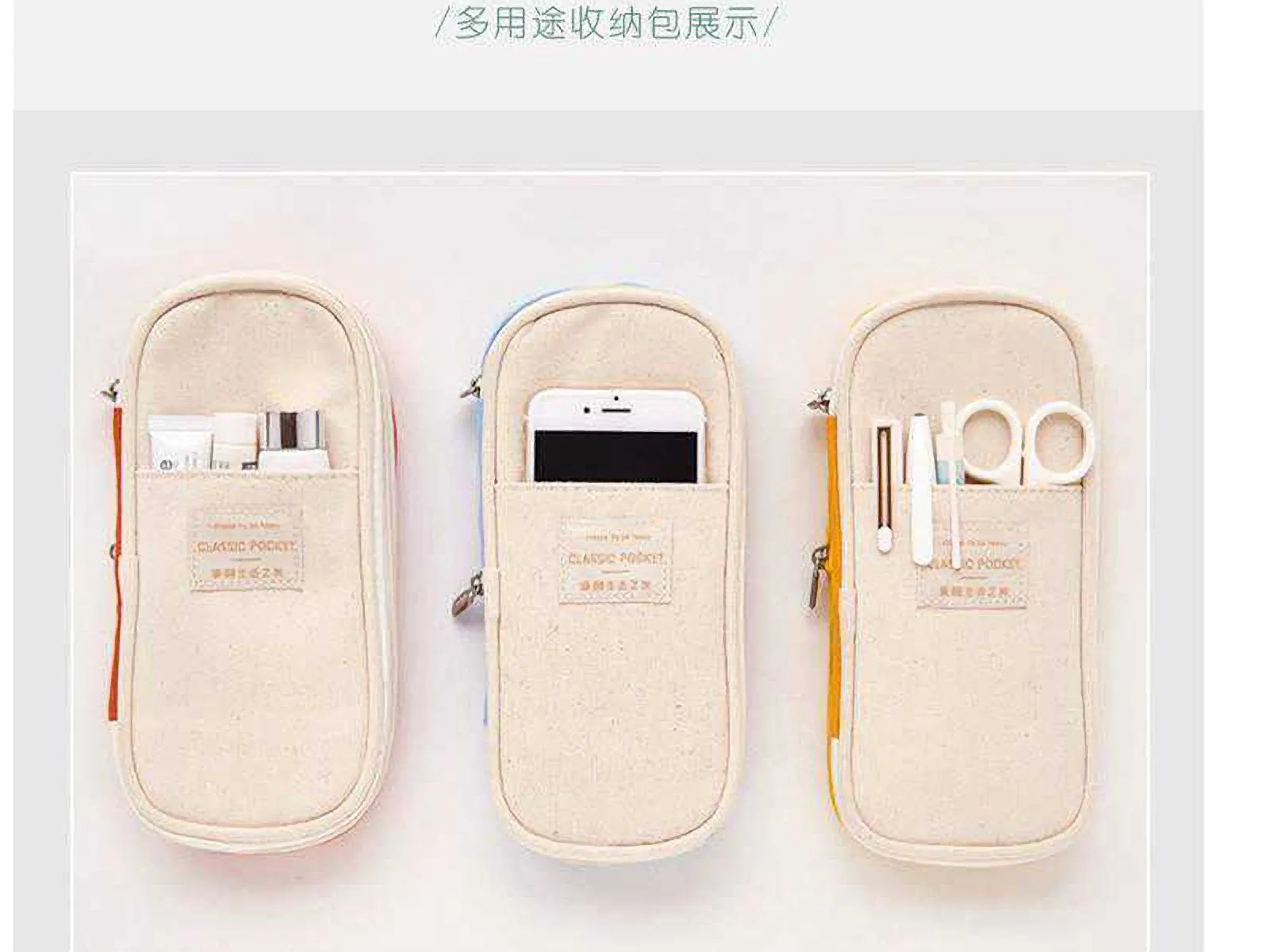 ANGOO KHAKI Expandable Canvas Pen Case Pencil Case Expandable Case Storage Case