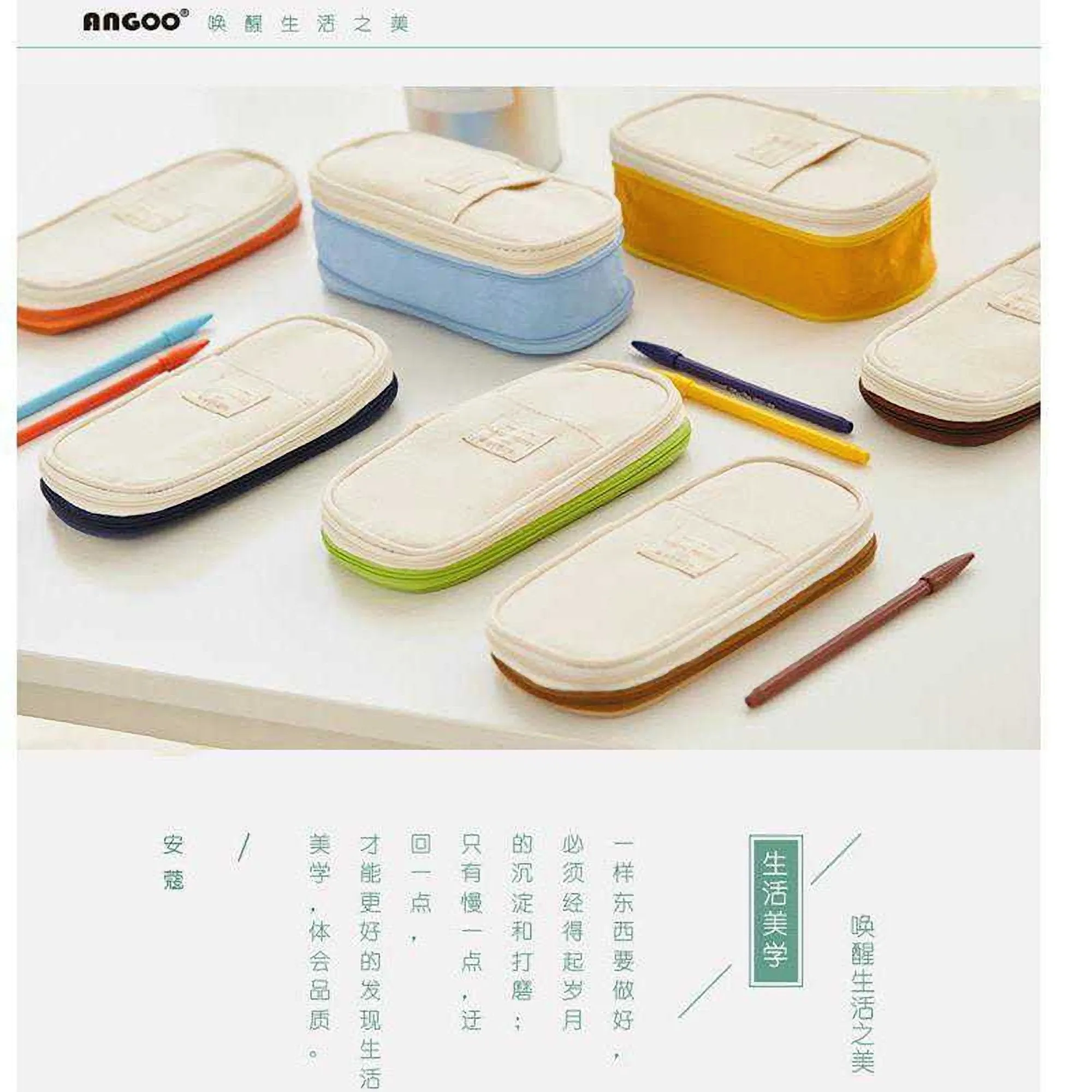 ANGOO LIGHT BLUE Expandable Canvas Pen Case Pencil Case Expandable Case Storage Case