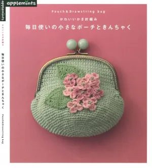 Cute Crochet, A Small Pouch for Everyday Use