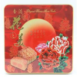 Elegant Flower Assorted Nut Mooncake 正 五仁