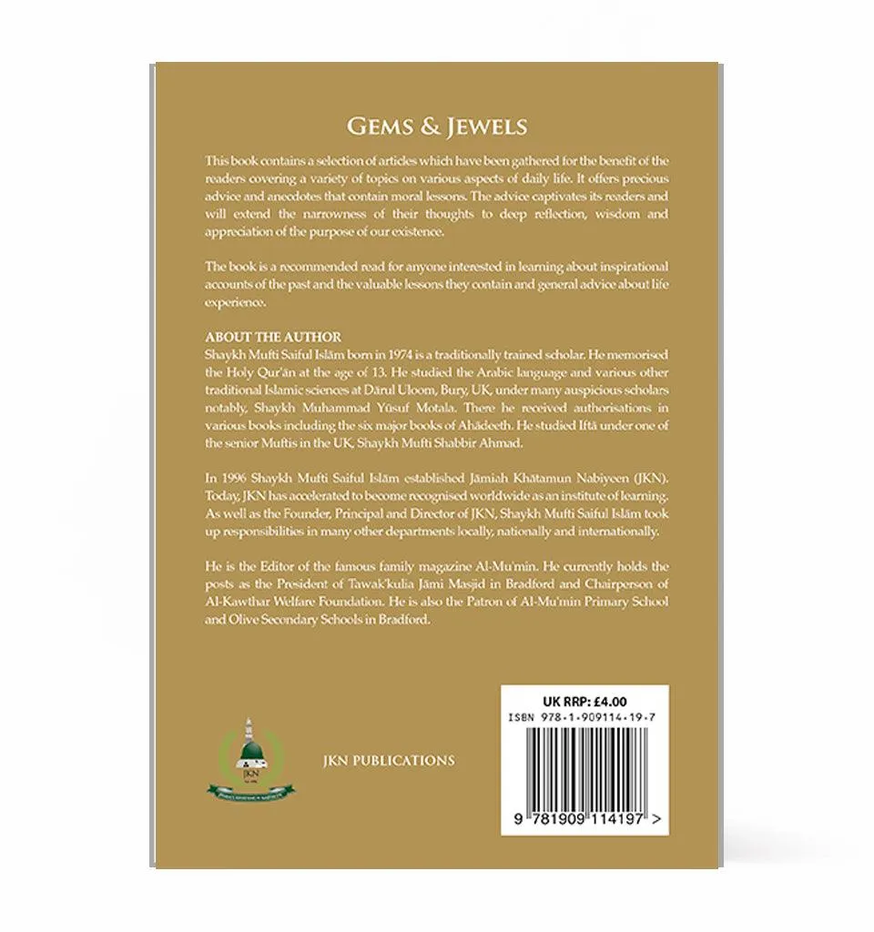Gems and Jewels – by Shaykh Mufti Saiful Islam