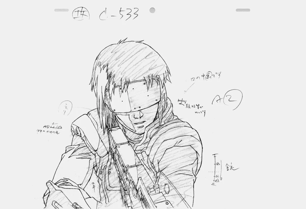 GHOST IN THE SHELL ORIGINAL COLLECTION ARCHIVES