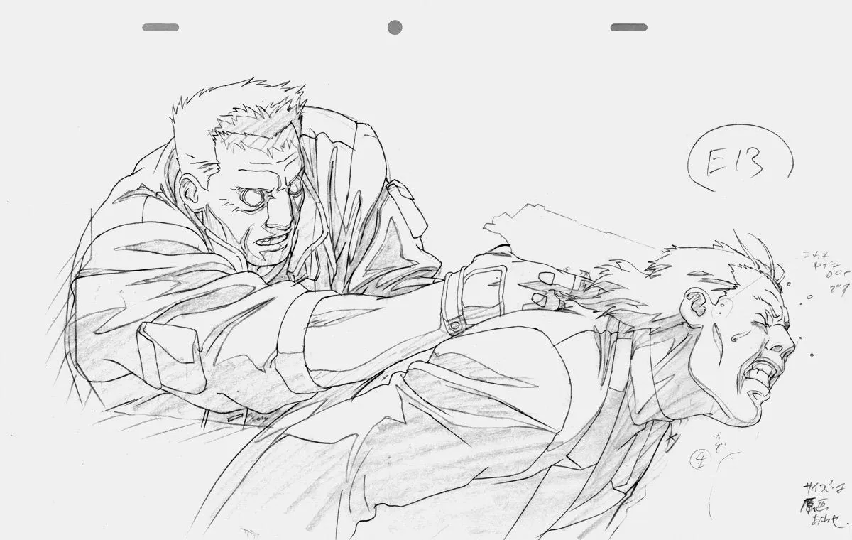 GHOST IN THE SHELL ORIGINAL COLLECTION ARCHIVES