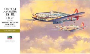 Hasegawa 08078 Kawasaki KI61-I Hei Hien (Tony) 1/32 Model Kit