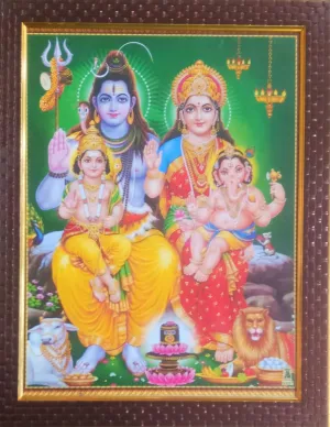 Lord Siva Family Photo Frame: 10x13 Inches