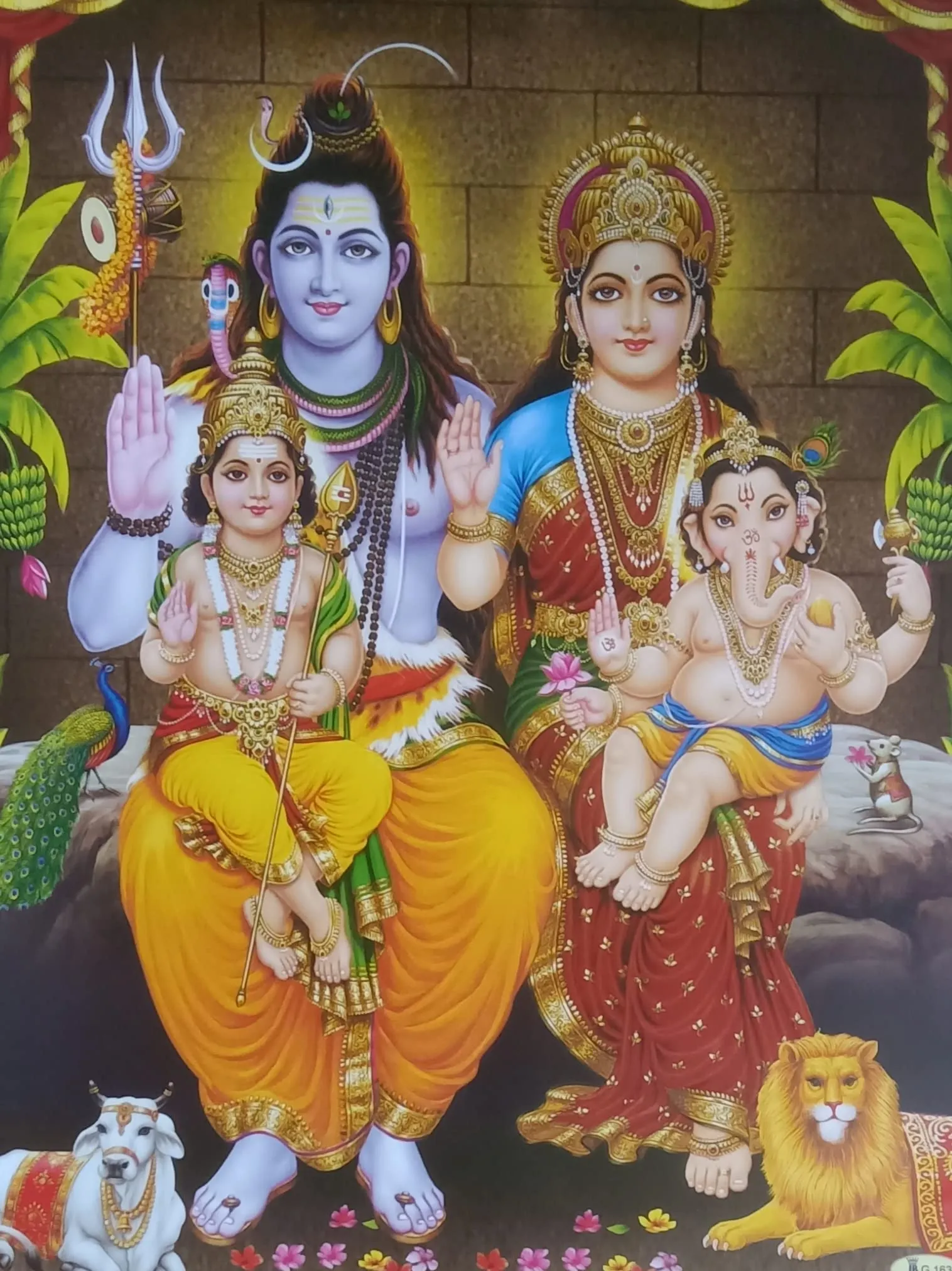 Lord Siva Family Photo Frame: 10x13 Inches