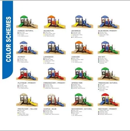 PD-20754 | Commercial Playground Equipment