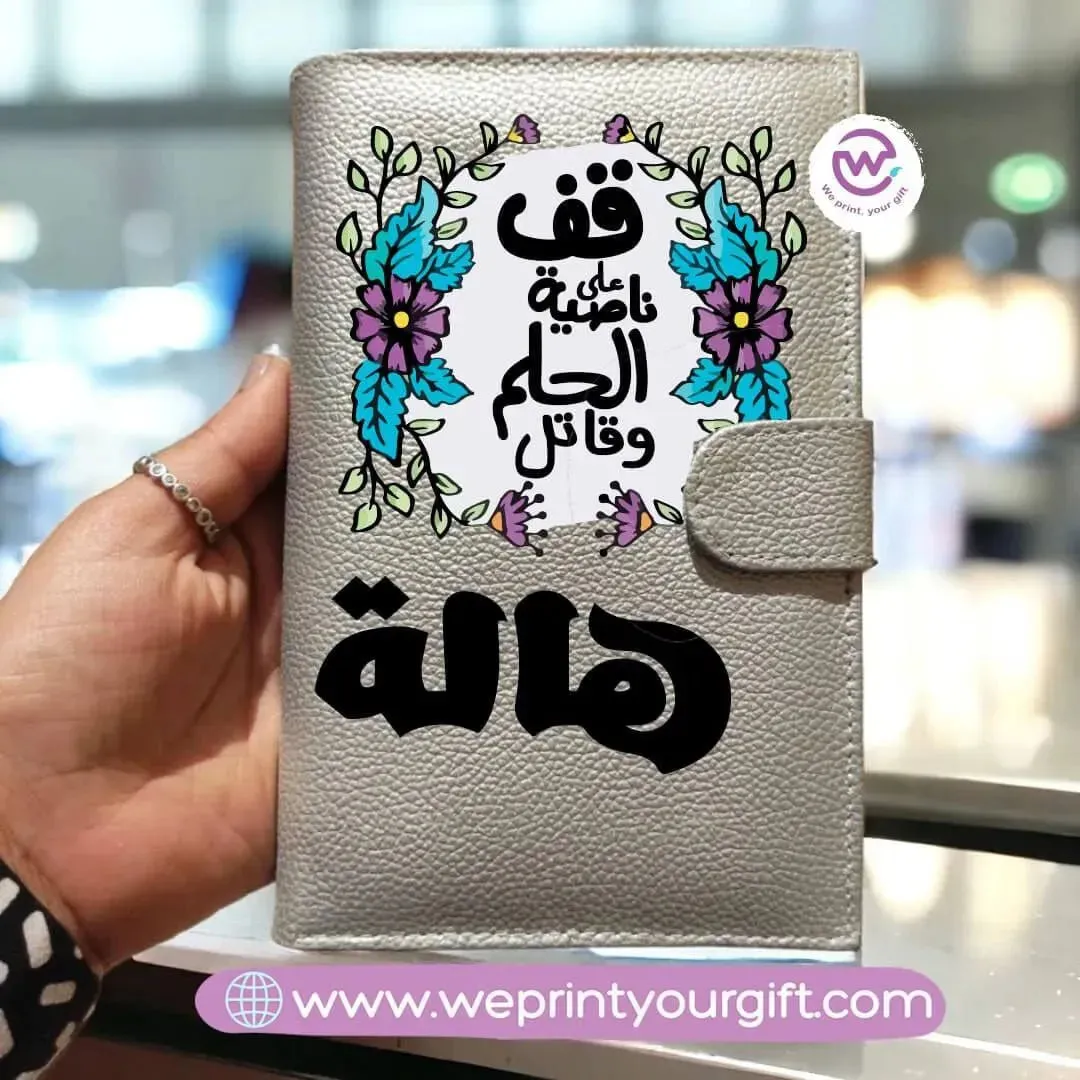 Women leather wallet -Motivational designs