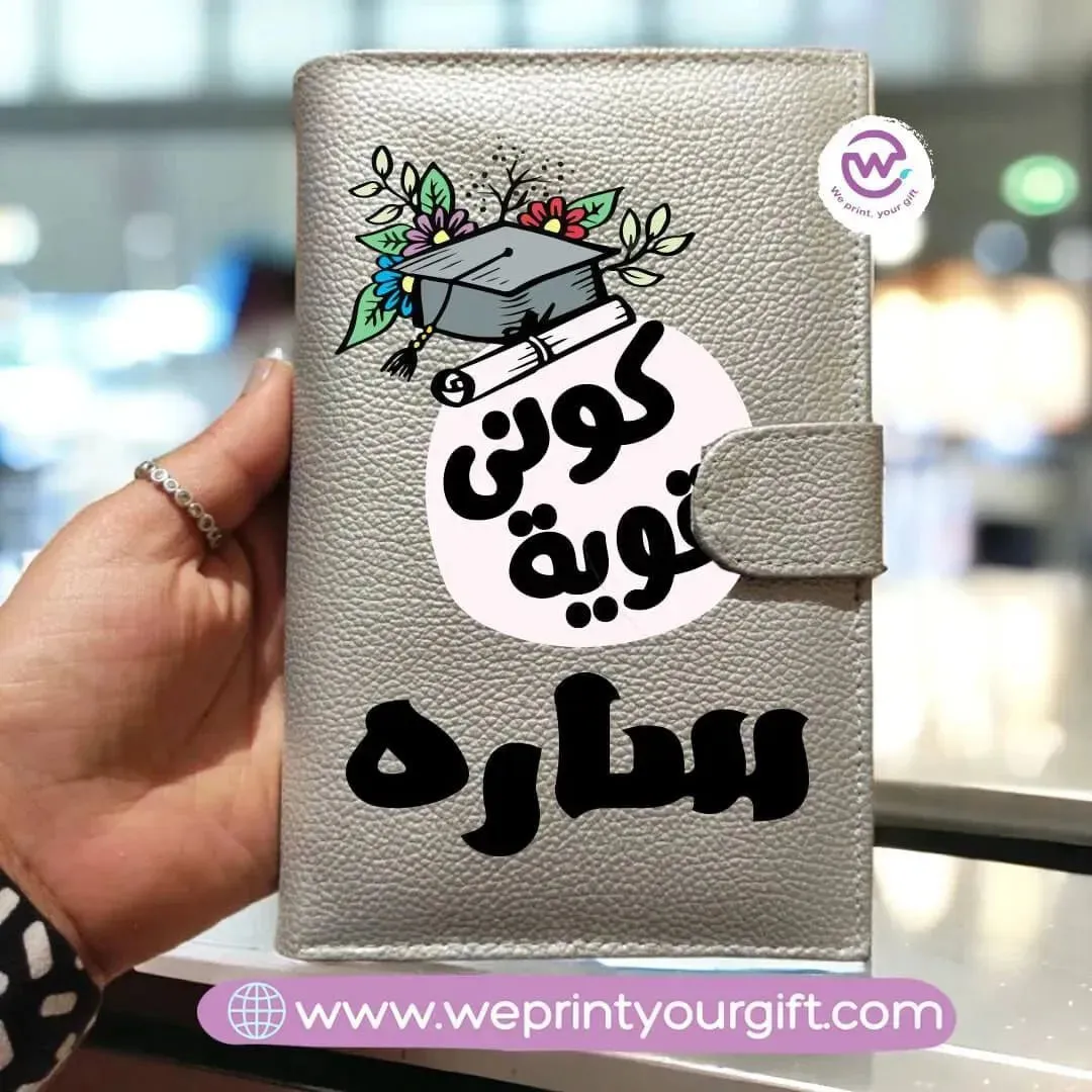 Women leather wallet -Motivational designs