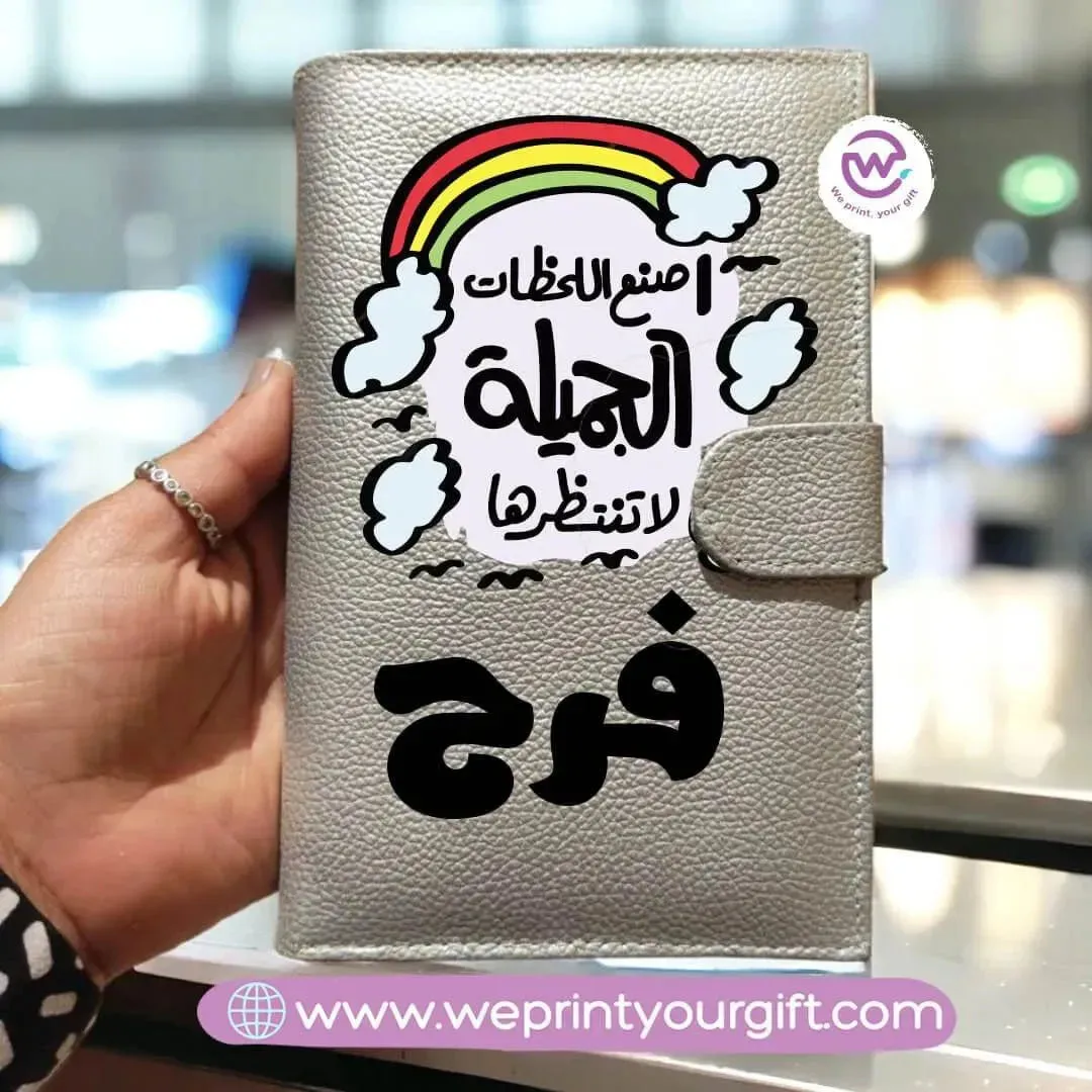 Women leather wallet -Motivational designs