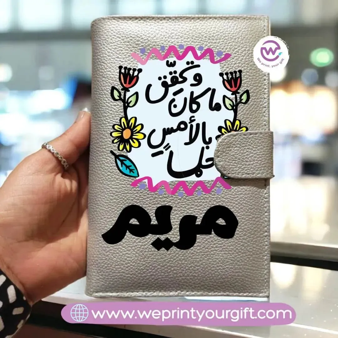 Women leather wallet -Motivational designs